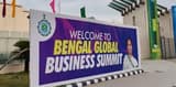 ‘বিজিবিএস আয়োজক সংস্থাকেই ৬৩৫ কোটি’