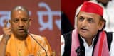অখিলেশ-কন্যাকে নিয়ে কুরুচিকর পোস্টে ক্ষুব্ধ যোগী! এফআইআর দায়ের করার নির্দেশ