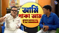 ৭৪ বিধায়ক বাদ! তবুও কেন শীর্ষ নেতৃত্বের ভরসায় মদন মিত্র?