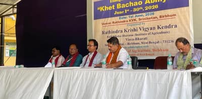 বিশ্বভারতীর রথীন্দ্র কৃষি বিজ্ঞান কেন্দ্রের উদ্যোগে বীরভূম জুড়ে মাসব্যাপী ‘খেত বাঁচাও’ কর্মসূচির সূচনা করলেন লাভপুরের বিধায়ক দেবাশিস ওঝা