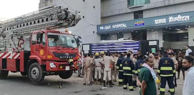 বিহারের এক বেসরকারি হাসপাতালে ভয়াবহ আগুন, মৃত ৪ আহত ২০