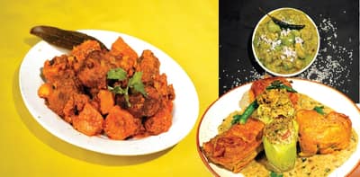 রকমারি তরকারি