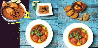 আমিষ নিরামিষ ঝোল