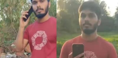 সোশ্যাল মিডিয়ায় ট্রোলিংয়ের জেরে গোয়ায় আত্মঘাতী হলেন এক কলেজ পড়ুয়া