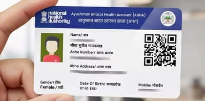 আয়ুষ্মান ভারতের জন্য ৬৭ শর্ত, নার্সিংহোম নিয়ে চিন্তায় প্রশাসন