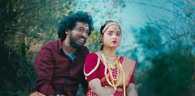 ভিন্ন সংস্কৃতির প্রেমের গল্প