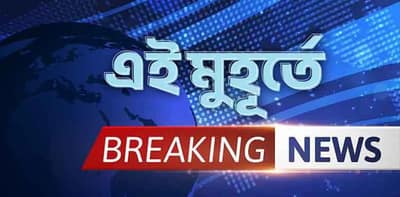 চণ্ডীগড়ে একটি ওষুধের দোকানের ক্যাশিয়ারকে দিনের আলোতে গুলি করে হত্যা