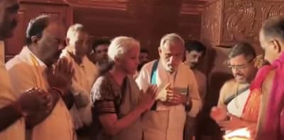 কেন্দ্রীয় অর্থমন্ত্রী নির্মলা সীতারামন কর্ণাটকে শ্রী কৃষ্ণ মঠ পরিদর্শন করলেন