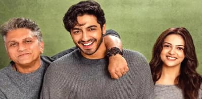 জুটিতে অহন-অনীত