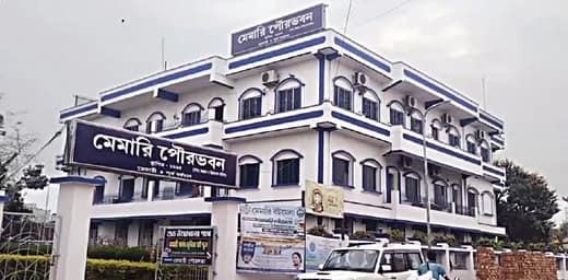 পুরপ্রধান সহ ইস্তফা ১০ কাউন্সিলারের, সংকটে মেমারি পুরসভা