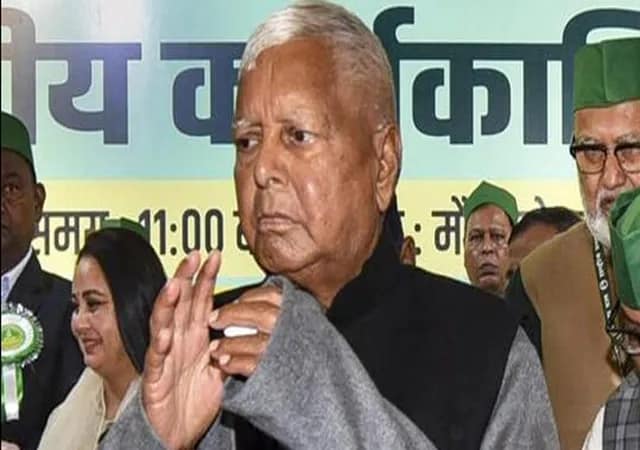জমির বদলে চাকরি মামলা: জিজ্ঞাসাবাদের জন্য লালুপ্রসাদকে সমন ইডির