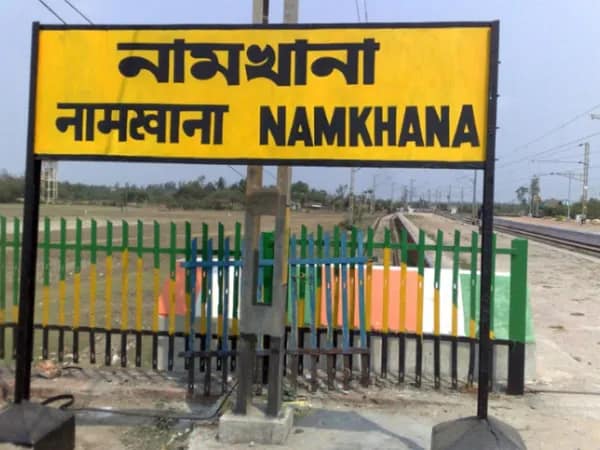গঙ্গাসাগর বকখালি উন্নয়ন পর্ষদ, এবার সাগর ও নামখানার ২৩টি মৌজায় ভূমির চরিত্র নিয়ে সমীক্ষা