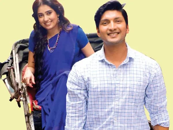 প্রথম কদমফুল