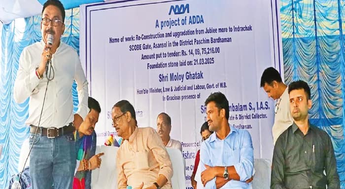 ১৪ কোটি টাকা ব্যয়ে আসানসোলের প্রবেশপথ সংস্কার শুরু এডিডিএ-র