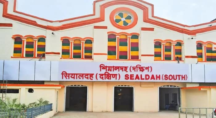 স্টেশনে পৌঁছতে নতুন পথ শিয়ালদহে