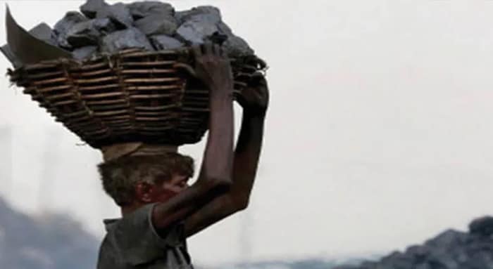 কয়লা খনির কাজ পর্যালোচনা