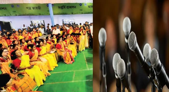 তিনশো কণ্ঠে সমবেত সঙ্গীত