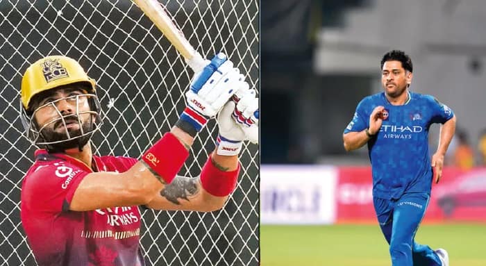 ধোনিদের দুর্গে রেকর্ড বদলের আশায় বিরাটরা
