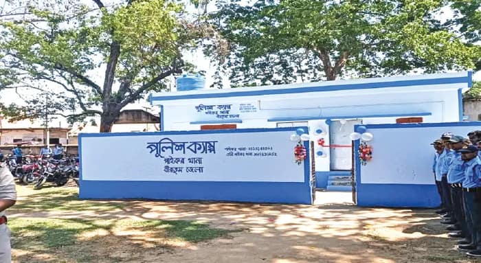 দুষ্কৃতীদের দৌরাত্ম্য, চোরাচালান রুখতে পাইকরের ভীমপুরে চালু পুলিস ক্যাম্প