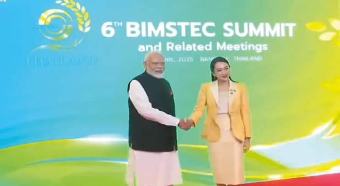 বিমস্টেক সম্মেলনে যোগ দিলেন ভারতের প্রধানমন্ত্রী নরেন্দ্র মোদি, সঙ্গে রয়েছেন থাইল্যান্ডের প্রধানমন্ত্রী পেতংতার্ন সিনওয়াত্রা