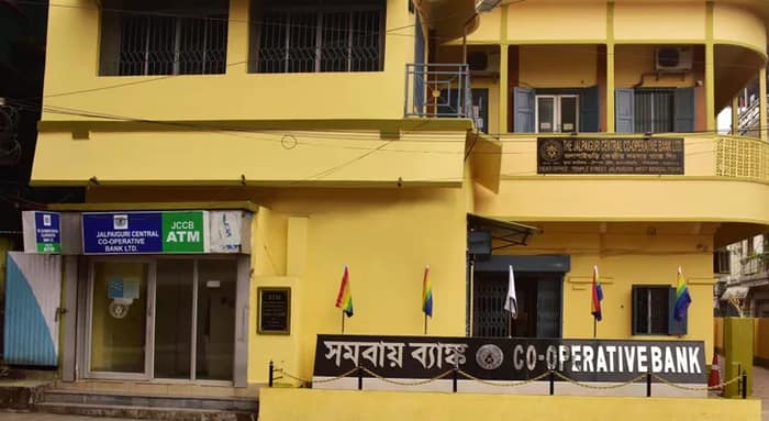 ঋণের টাকা ফেরত কীভাবে?  জরুরি বৈঠকে জলপাইগুড়ি সেন্ট্রাল কো-অপারেটিভ ব্যাঙ্ক