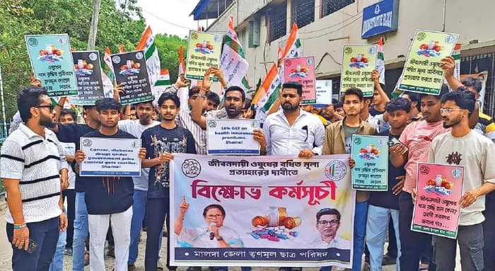 জীবনদায়ী ওষুধের বর্ধিত মূল্য প্রত্যাহারের দাবিতে আন্দোলনে নামল টিএমসিপি