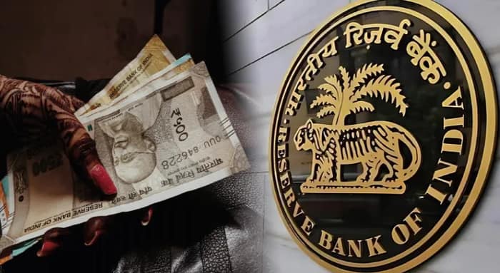 ফের রেপো রেট কমাল আরবিআই, লোনে সুবিধা পাবে আমজনতা?