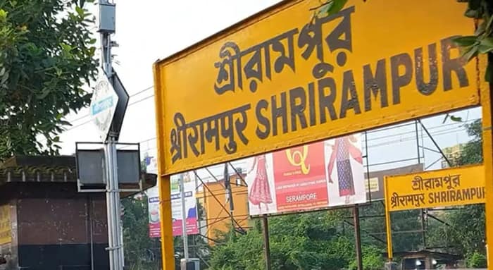 শ্রীরামপুর স্টেশন এলাকায় হকার উচ্ছেদে ছাড়পত্র