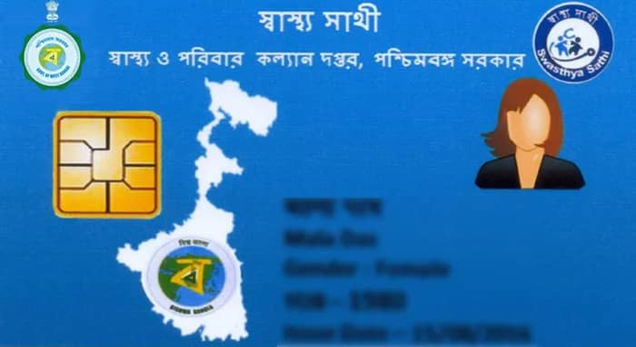 স্বাস্থ্যসাথী: হয়রানি নিয়ে তদন্তের নির্দেশ