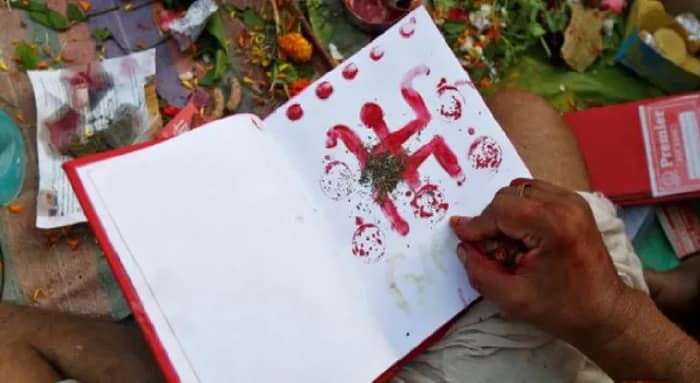 প্রযুক্তির ব্যবহারে জৌলুস হারিয়েছে হালখাতা