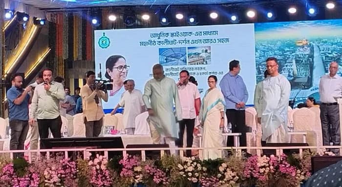 কালীঘাট স্কাইওয়াকের উদ্বোধনে পৌঁছলেন মুখ্যমন্ত্রী মমতা বন্দ্যোপাধ্যায়