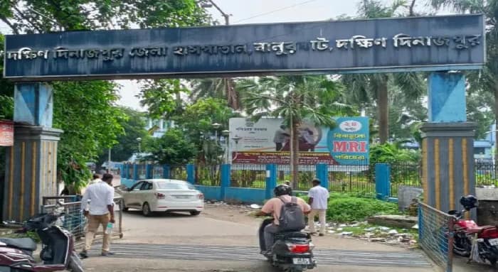 বালুরঘাট জেলা হাসপাতালে এক্সরে বিভাগে কর্মীসঙ্কট, রয়েছেন প্রয়োজনের মাত্র অর্ধেক