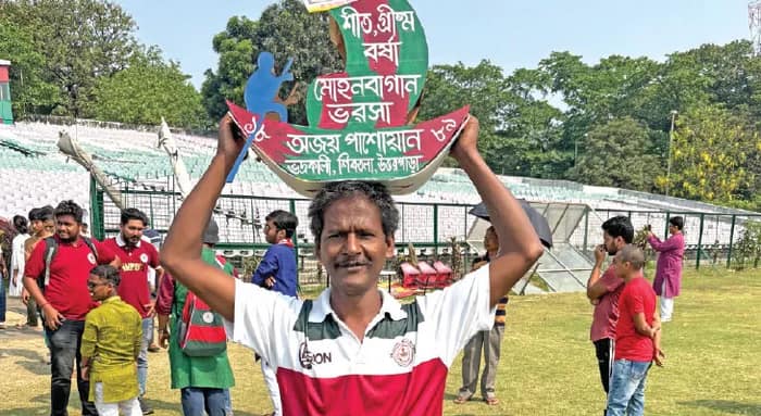 ‘চ্যাম্পিয়ন’ আবেগে ভাসলেন সবুজ-মেরুন অনুরাগীরা