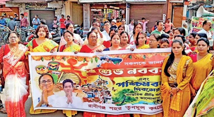 আড়ম্বরে বাংলা নববর্ষকে স্বাগত জানাল দুই বর্ধমান