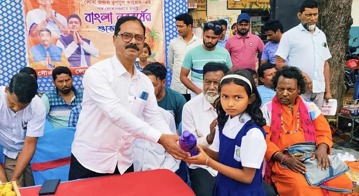 বীরভূমজুড়ে পশ্চিমবঙ্গ দিবস পালন,  দুবরাজপুরে শিশুদের নিয়ে অনুষ্ঠানে তৃণমূল