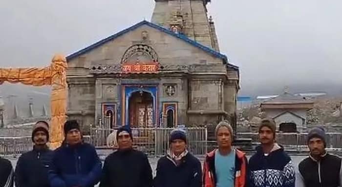 আগামী মে মাসের ২ তারিখ থেকে ফের খুলবে কেদারনাথ মন্দির