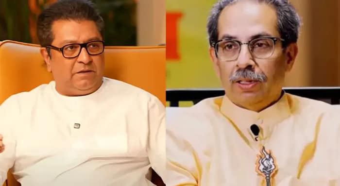 ঘর বাঁচাতে ফের জোট বাঁধবেন দুই ভাই রাজ ও উদ্ধব থ্যাকারে? ‘হিন্দি’ বিতর্ক উস্কে দিল পুনর্মিলনের জল্পনা