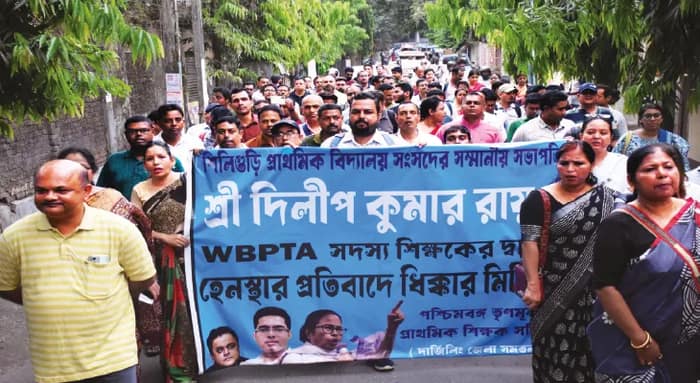 রঞ্জনের বিরুদ্ধে পথে তৃণমূলের শিক্ষকরাই
