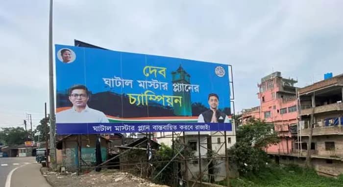 ঘাটাল মাস্টার প্ল্যানের সঙ্গে কেশপুরকে যুক্ত  করার নির্দেশ মমতার, খুশি এলাকার মানুষ