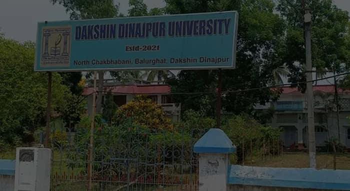 বিশ্ববিদ্যালয়ের ‘বিকল্প ক্যাম্পাস’ নিয়ে উপাচার্যের সঙ্গে বৈঠকে বসবেন ডিএম