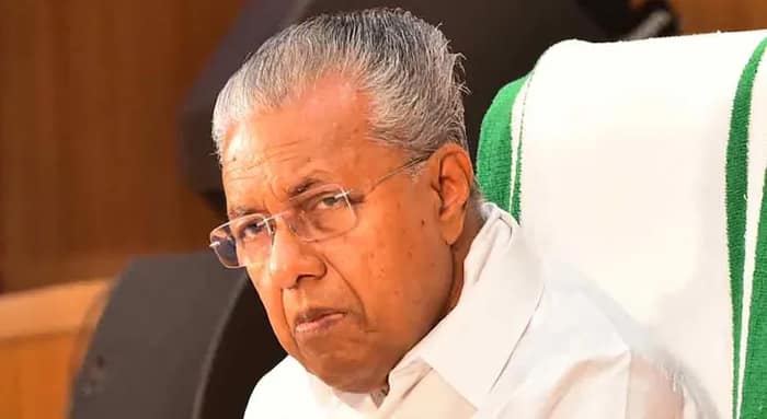 কেরলের মুখ্যমন্ত্রীর বাসভবন ও কার্যালয়ে বোমা হামলার হুমকি, তদন্তে পুলিস