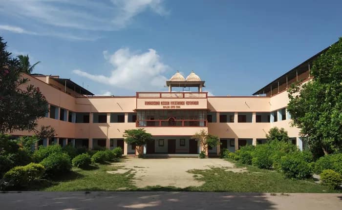 অপ্রতিরোধ্য মালদহের রামকৃষ্ণ মিশন বিবেকানন্দ বিদ্যামন্দির