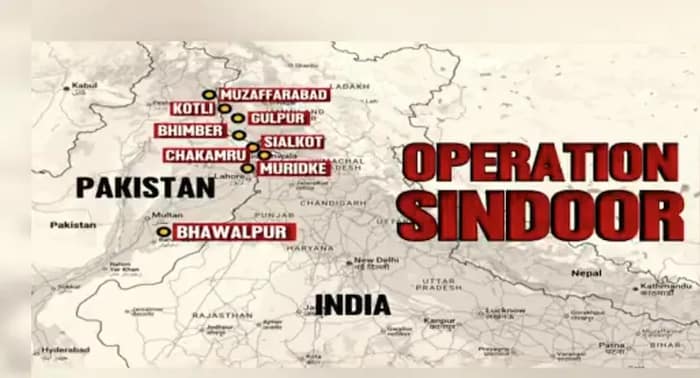 অপারেশন সিন্দুর: বাহাওয়ালপুর থেকে কোটলি কেন এই জায়গাগুলির জঙ্গি ঘাঁটিই বেছে নিল ভারতীয় সেনা? পড়ুন বিস্তারিত