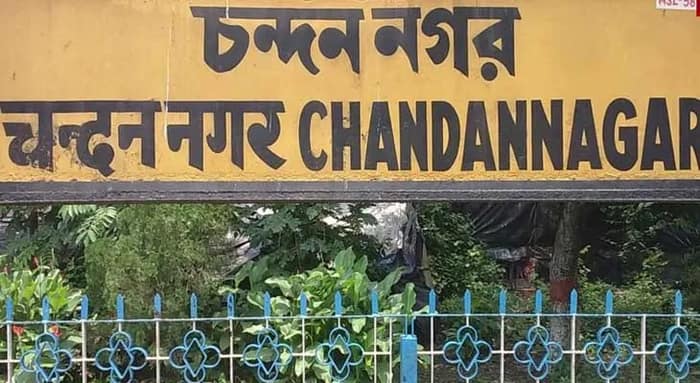 চন্দননগর ইন্ডোর স্টেডিয়ামের কাজ শেষ করার উদ্যোগ পুরসভার, খুশি শহরবাসী