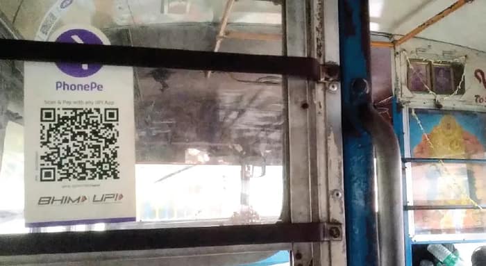 খুচরোর ঝামেলা! বেসরকারি বাসেও অনলাইনে ভাড়া