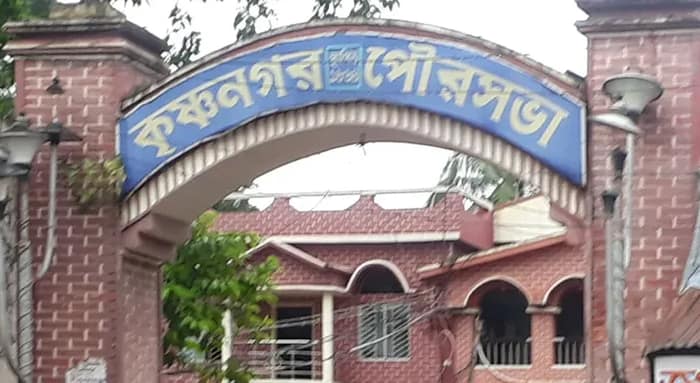 কৃষ্ণনগর: তৃণমূলের গোষ্ঠী কোন্দলের জেরে লাটে পুরসভার উন্নয়ন