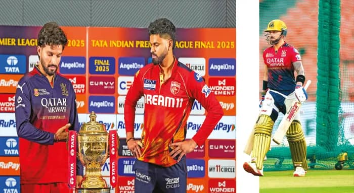 আজ আইপিএলের ফাইনাল, মুখোমুখি বেঙ্গালুরু-পাঞ্জাব