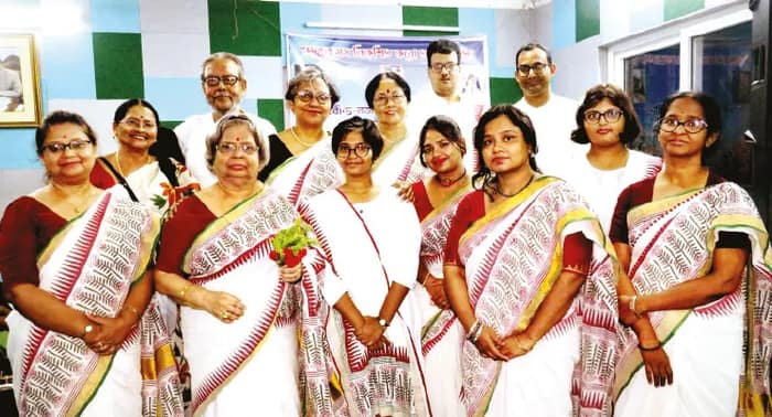 শ্রদ্ধাঞ্জলি