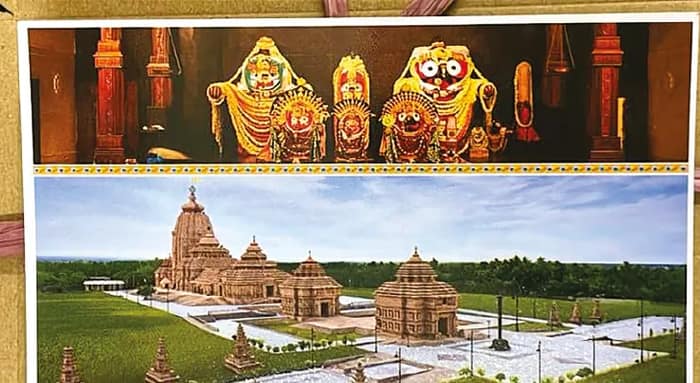 বাংলার সব বাড়িতেই জগন্নাথদেবের প্রসাদ, প্রস্তুতি বৈঠকে ফের স্পষ্ট করল রাজ্য