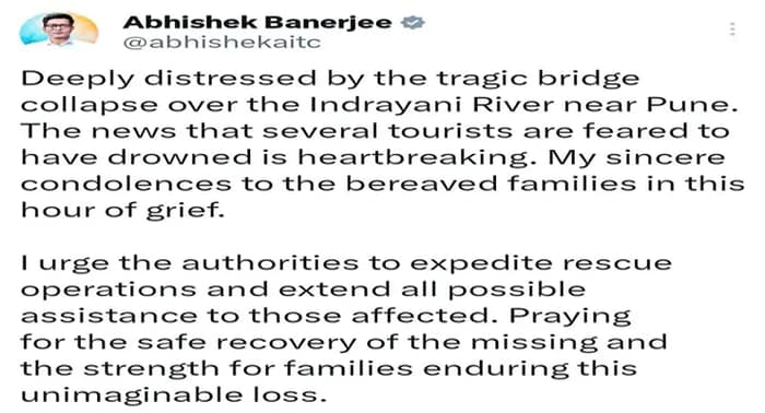 পুনের কাছে ইন্দ্রায়ণী নদীতে ব্রিজ ভেঙে পড়ার ঘটনায় শোকপ্রকাশ তৃণমূল সাংসদ অভিষেক বন্দ্যোপাধ্যায়ের